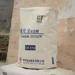 Suministro de China Dióxido de titanio CR -510 de buena calidad Dióxido de titanio clorado - Product Image 4