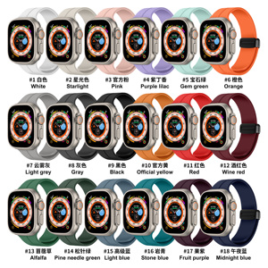 Correa magnética de silicona para Apple Watch Ultra 2 49mm, Correa magnética de repuesto de silicona deportiva para Apple Watch Series 9 8 7 - Product Image 3