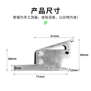 Accessoires de poussoir à papier faciles à installer, résistants à l'usure et à la déformation, compatibles avec les modèles neufs et anciens de machines à gobelets en papier - Product Image 3