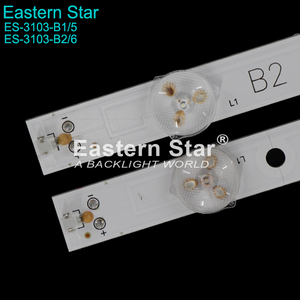 ES-3103 Retroilluminazione LED TV 55 Pollici 0411-X1-SKYWORTH.LCD YAL13-00530300-80 YAL-00630300-81 per TV <span class=keywords><strong>AXEN</strong></span> AX55UAL08-TNR 8 Pezzi - Product Image 2