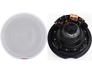 HSR175-6C 6,5-pulgadas Coaxial 2 altavoz de techo - Product Image 4