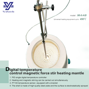 Manteau chauffant à agitation magnétique avec contrôle numérique de la température <span class=keywords><strong>PID</strong></span> pour laboratoire - Product Image 5