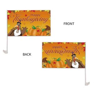 Happy Thanksgiving Car Window <b>Flag</b> 30x45CM with 45CM Plastic Pole Display Accessory - Product Image 3