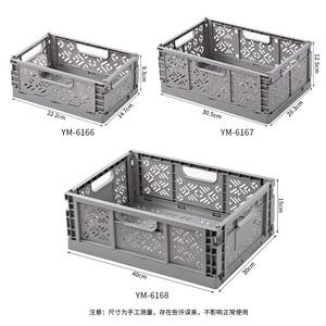 Cestini pieghevoli in plastica PP stile Ins per l'organizzazione e lo stoccaggio, contenitori pieghevoli per casa, cucina, camera da letto, bagno, ufficio - Product Image 6