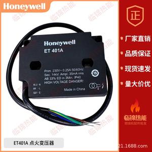 Transformador de Alto Voltaje Original Honeywell ET401A y Bobina de Encendido ET402A, Transformadores de Media y Alta Tensión Nuevos - Product Image 3