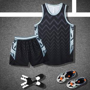 Ensemble de maillots de basket sans manches personnalisés, simple couche, 100 % polyester, séchage rapide, respirant, pour hommes et jeunes, uniforme de sport d'équipe vierge - Product Image 2