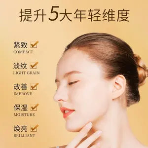 Ioeo Toner Rejuvenescedor hidratante Facial orgânico para mulheres, produtos de beleza luxuosos para cuidados com a pele