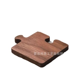 Custom Made Wooden Puzzle Coasters Walnut Color Insulated For <b>Bar</b> And Dining Table <b>Mats</b> - Product Image 5