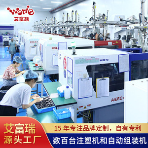 Lip Essence Oil <b>Refill</b> <b>Pen</b> Moisturizer Liquid Injection Molding Cosmetic Packaging Transparent Jiangsu Origin - Product Image 5