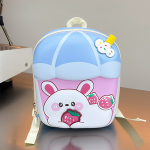 Mochila de Dibujos Animados para Niños de 3 a 6 Años, Linda Mochila Escolar de Gran Capacidad para Niños Pequeños - Product Image 5