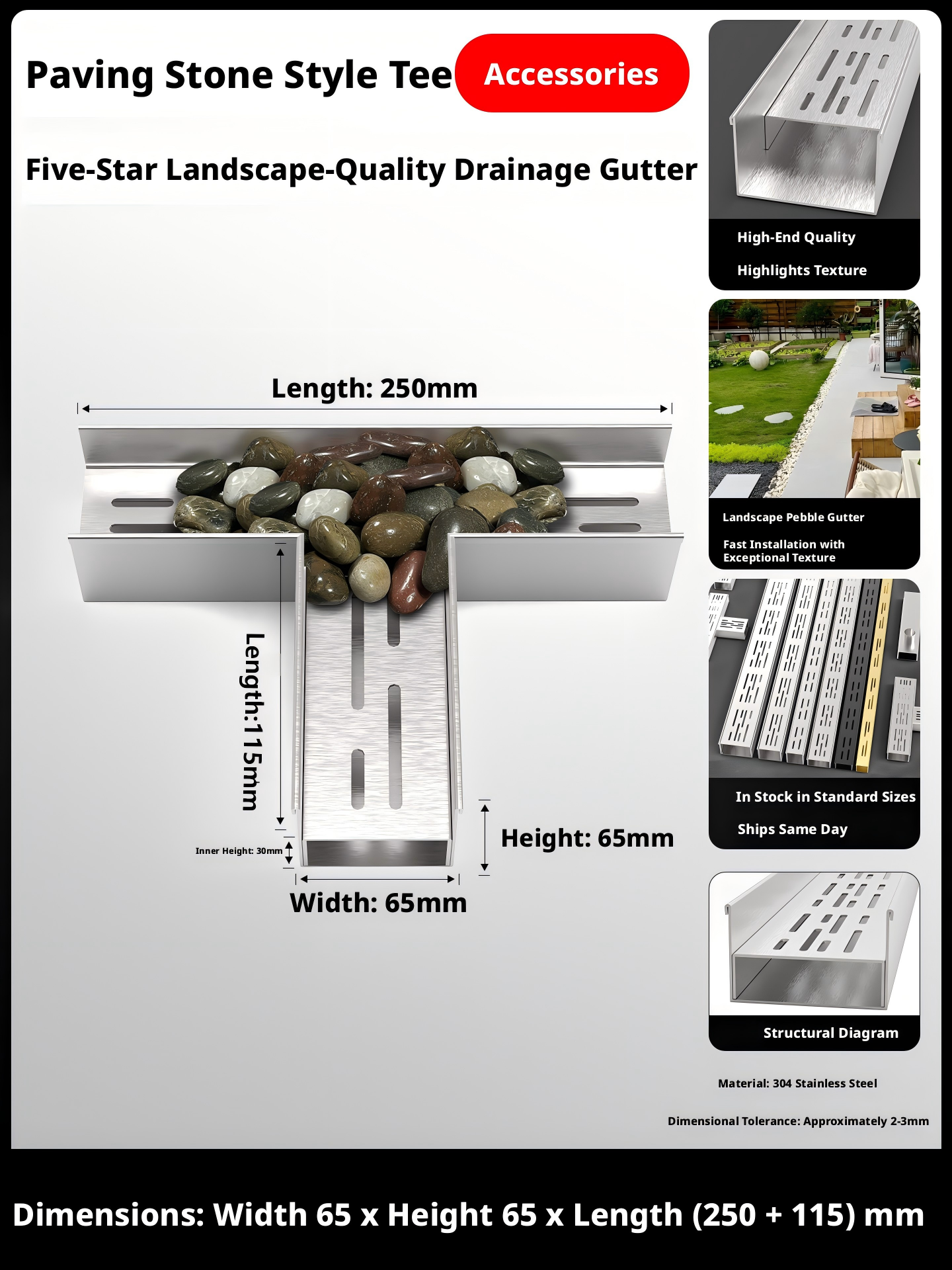 Camiseta Estilo Adoquín