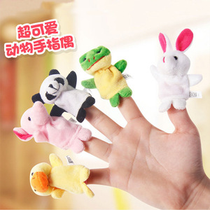 Directo <span class=keywords><strong>de</strong></span> fábrica creativo algodón pequeño dibujos animados mar Animal dedo muñecas lavado Mini juguetes <span class=keywords><strong>de</strong></span> peluche para bebés con relleno <span class=keywords><strong>de</strong></span> algodón PP - Product Image 4