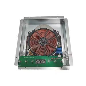 Plaque à induction invisible à brûleur unique demi-pont - Product Image 3