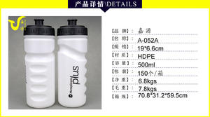 Échantillon gratuit : Bouteille d'eau pliable personnalisée avec logo coloré pour le cyclisme, la course à pied et la randonnée en extérieur - Product Image 3