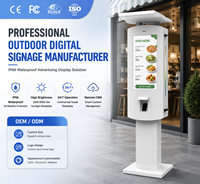 Kiosque de commande extérieur personnalisé avec écran tactile 32 pouces, luminosité 2500 cd, affichage LCD étanche, solution de commande numérique pour ascenseur