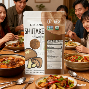 <span class=keywords><strong>Shiitake</strong></span> nấm chiết xuất bột nước hòa tan <span class=keywords><strong>Shiitake</strong></span> nấm bột - Product Image 5