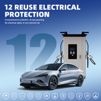 Station de recharge rapide pour véhicules électriques GDON 240 kW DC de niveau 3 pour véhicules électriques commerciaux
