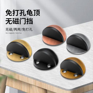 Butée de porte demi-ronde en acier inoxydable 304, fixation au sol, non magnétique, sans perçage, design minimaliste, plusieurs couleurs disponibles - Product Image 1