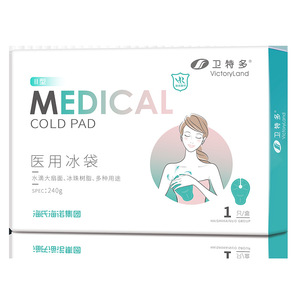 Máscara de Gel Refrigerante para Ojos Veto Ice Pack, para Adultos, Lavable y Reutilizable, Compresa de Hielo para la Cabeza y el Pecho - Product Image 1