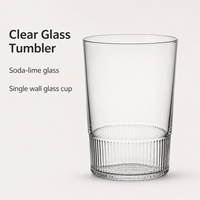 Verre à boire transparent côtelé en gros, verre à café froid, 360-485 mL, OEM ODM