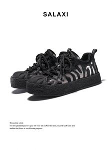 Chaussures Synthétiques de Haute Qualité pour Femmes et Hommes, à Fermeture par Lacets, Rehaussées, Décontractées, Respirantes, Épaisses, pour l'Automne - Product Image 5