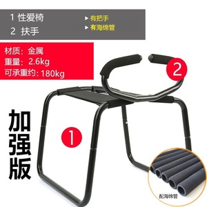 Meubles de sexe en métal élastiques Chaise d'aide à la position Oreillers de lit pour adultes pour couples Femmes-Masturbateur féminin Ensemble de <span class=keywords><strong>chambre</strong></span> à <span class=keywords><strong>coucher</strong></span> - Product Image 3