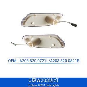ไฟข้างรถ C-Class W203 รุ่น A203 820 0721L A203 820 0821R เลนส์ใส 12V คู่ใหม่ - Product Image 1