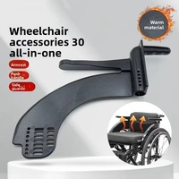 Accoudoir latéral intégré en plastique CE avec poignée de poussée réglable pour fauteuil roulant – Accessoire de rééducation et de thérapie
