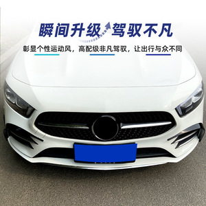 Alerón delantero de fibra de carbono Lawrence para Mercedes-Benz Clase A W177 2018-22, pieza de modificación para parachoques AMG - Product Image 3