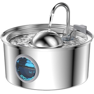 Fontaine à eau pour animaux de compagnie en acier inoxydable 3,2 L, circulation automatique, style rond, pour chiens et chats - Product Image 2