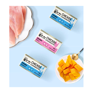 הנמכרים ביותר aozi ב יכול רטוב מזון לחיות מחמד שימורים לטונה וחתולים מזון רטוב מרכיב עיקרי עוף לחיות מחמד - Product Image 3