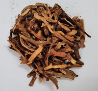 Offre Spéciale : Épices Simples Gu Sui Bu – Produits Chinois à Base de Plantes de Haute Qualité, Rhizome de Drynaria, Racines Séchées, Épices Alimentaires pour les Reins des Hommes