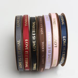 Ruban en polyester multicolores à fils dorés SEEWIN, magnifique pour Noël et la Saint-Valentin, <span class=keywords><strong>bobine</strong></span> de 2,5 cm de large, bord plus long, 35 yards, cadeau - Product Image 3