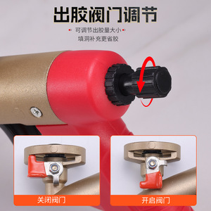 Caulking Gun With Teflon Coating Manual Operation For Foaming Tools Metal And Abs Material - Product Image 5