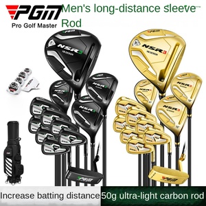 Juego <span class=keywords><strong>de</strong></span> palos <span class=keywords><strong>de</strong></span> <span class=keywords><strong>golf</strong></span> PGM NSR 3.ª generación MTG033 para hombre, ajustables, flex R, aleación <span class=keywords><strong>de</strong></span> titanio, alto rebote - Product Image 2