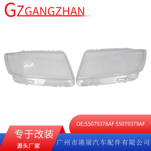 Cubiertas de faros delanteros para Jeep Grand Cherokee 2011-2013, carcasas transparentes para lámparas, izquierda y derecha, B128, fácil instalación - Product Image 5
