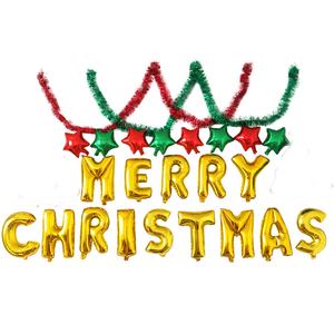 Suministros de Decoración Navideña, Adornos, Artículos, Globo de Mylar, Globo de Papel de Aluminio, Letras de Feliz Navidad, Juego de Decoración para Fiestas y Eventos - Product Image 6