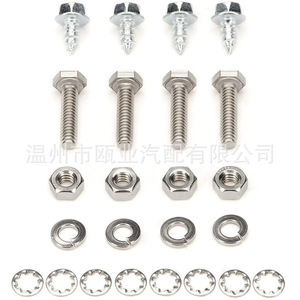 ชุดระบายความร้อนน้ำมันเกียร์ Tru Cool 40K รุ่น LPD47391 OC-4739-1 สำหรับเปลี่ยนซ่อม - Product Image 4