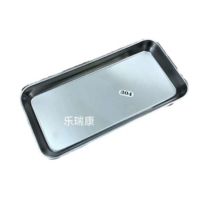 Plateau de stérilisation en acier inoxydable 31x24x3,1 cm, plateau à instruments hospitalier, plateau de pansement à fond plat - Product Image 4