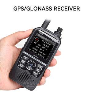 Émetteur-récepteur numérique double bande VHF/UHF ICOM ID-52E D-Star et radio bidirectionnelle amateur longue portée - Product Image 4