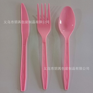 Artículos para Fiestas Temáticas <span class=keywords><strong>de</strong></span> <span class=keywords><strong>Casa</strong></span> <span class=keywords><strong>de</strong></span> <span class=keywords><strong>Muñecas</strong></span> Gaibi para Celebración <span class=keywords><strong>de</strong></span> Cumpleaños Infantiles - Product Image 6