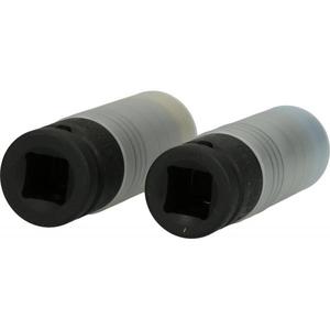 KS TOOLS - 515.0989 SlimPOWER Jeu de douilles à chocs pour jantes en alliage (2 pcs), 1/2 ''-DOUILLES À IMPACT EAN 4042146443460 ET ACCESSOIRES - Product Image 4