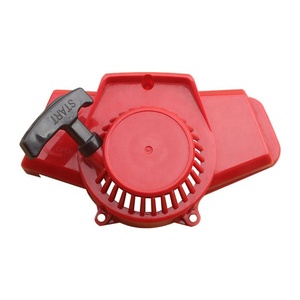 <span class=keywords><strong>D</strong></span>émarreur à rappel pour moteur Robin NB411 <span class=keywords><strong>Tondeuse</strong></span> à moteur NB411 EC04 <span class=keywords><strong>D</strong></span>émarreurs pour <span class=keywords><strong>Honda</strong></span> Robin - Product Image 3