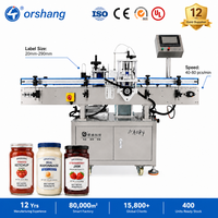Étiqueteuse automatique de bouteilles de sauce pour ketchup, mayonnaise, confiture, pots en verre – Machine d'étiquetage haute précision avec convoyeur