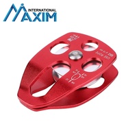 MAXIM 32kN Poulie d'escalade en aluminium thermolaqué rouge avec plaque latérale, double poulie pour escalade en plein air, tyrolienne et chariot de sauvetage