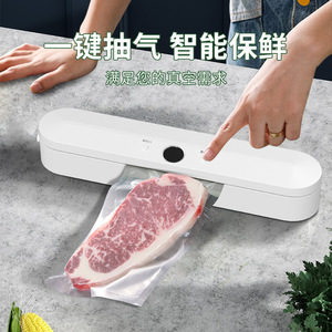 Minhuang <b>Vacuum</b> <b>Food</b> <b>Sealer</b> 30Cm Sealing Width Electric Plug In White Compact Household Freshness Preservation Machine - Product Image 4