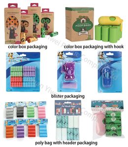 24 Rolls Portable Durable Waterproof Scented Pet <b>Cat</b> Waste Garbage Poop Bags Biodegradable Dog Travel Bag - Product Image 4