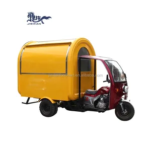 JX-FR220I Low price street gasoline / electrical 3 wheels food vending trucks/coffee motorcycle food cart trailer for sale