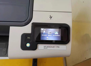 Impresora de pósteres fotográficos y de dibujo CAD de formato ancho B0 A0 para impresora de inyección de tinta T790 795, plotter A0 B0 T790 T795 - Product Image 4