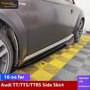 For 2016+ TT TTRS Modified Carbon Fiber Side Skirt With Stainless Steel Large Surround <b>Cover</b> Small Bag A00000000000000000 T - Product Image 5
